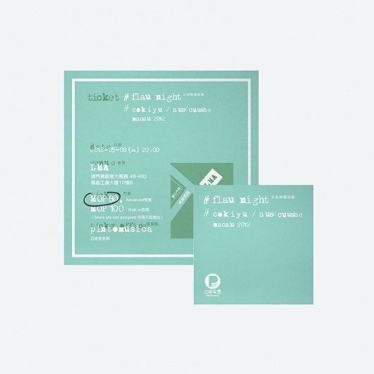 SomethingMoon #fold #somethingmoon #design #graphic #printing #poster #music #sticker #concert