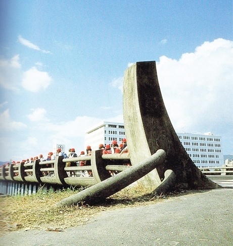 01 Magazine - BLOG #japan #concret #stone #bridge #noguchi
