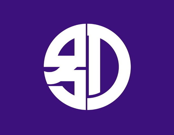 Kanji municipal flag, Japan #logo