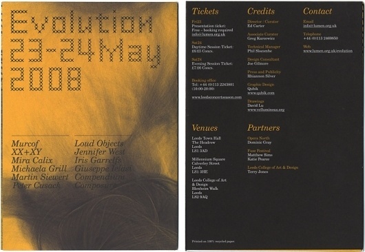 Qubik Design +44 (0)113 226 0839 #poster