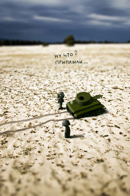 Проснись, #photoillustration