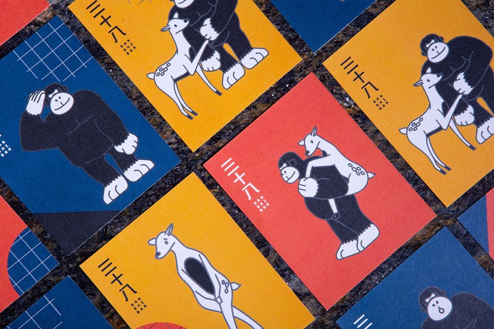 Bar 38 - Mindsparkle Mag Fable designed Bar 38, an independently-run, thematic restaurant and hangout offering bespoke Japanese-European fusion cuisines. #logo #packaging #identity #branding #design #color #photography #graphic #design #gallery #blog #project #mindsparkle #mag #beautiful #portfolio #designer