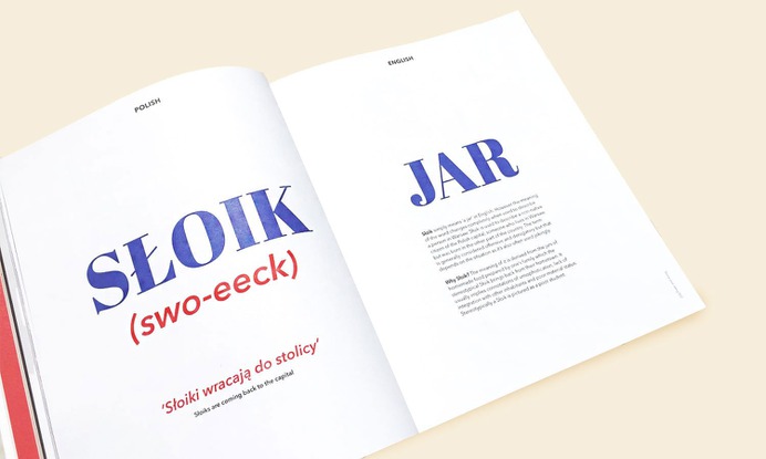 Silky Way Magazine - Mindsparkle Mag Zuzanna El Tanbouli designed Silky Way – an annual magazine which allows the reader to understand the vibe of the place and encourages to experience it to the most. #logo #packaging #identity #branding #design #color #photography #graphic #design #gallery #blog #project #mindsparkle #mag #beautiful #portfolio #designer