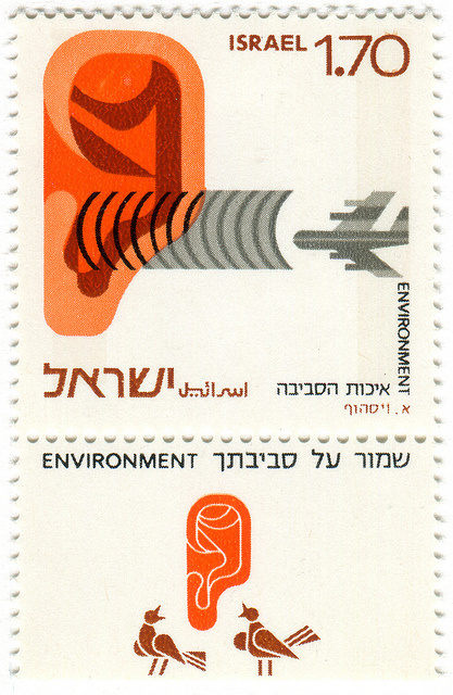 Stamp #stamp