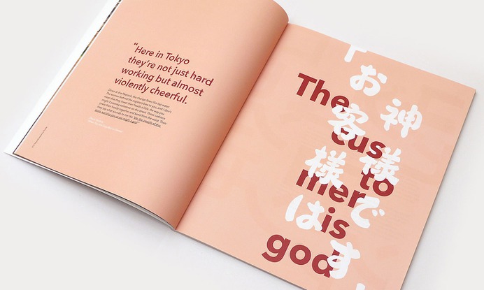 Silky Way Magazine - Mindsparkle Mag Zuzanna El Tanbouli designed Silky Way – an annual magazine which allows the reader to understand the vibe of the place and encourages to experience it to the most. #logo #packaging #identity #branding #design #color #photography #graphic #design #gallery #blog #project #mindsparkle #mag #beautiful #portfolio #designer