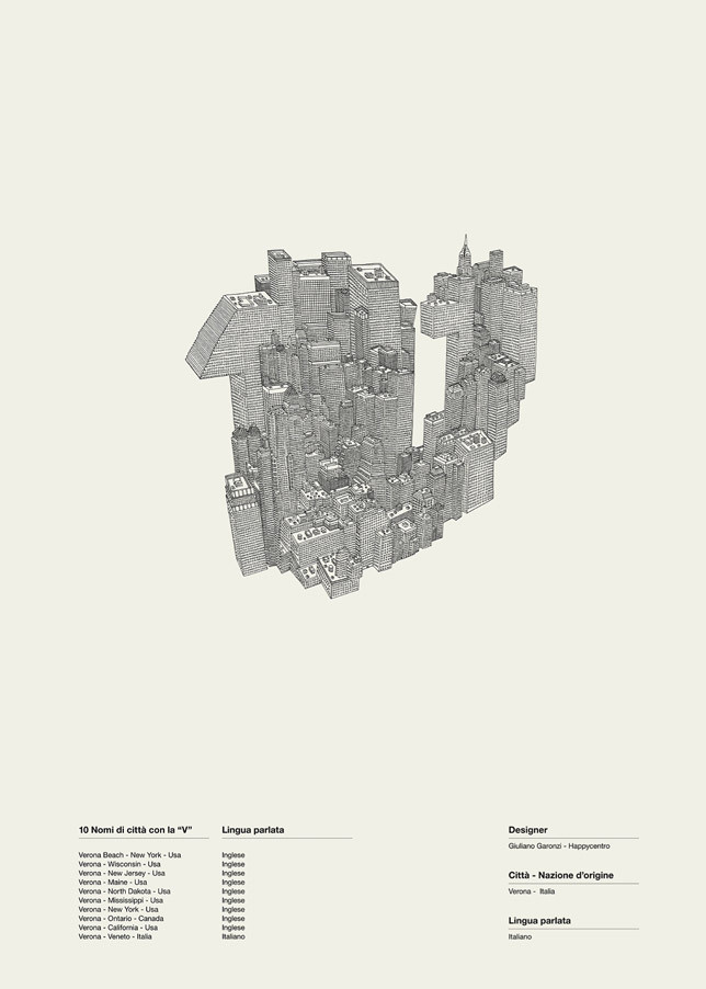 Alphaposter | Happycentro #letter #building