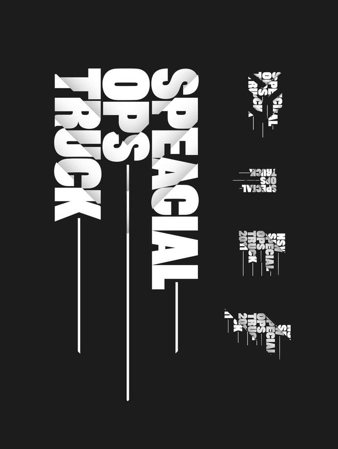 Nike #typographic