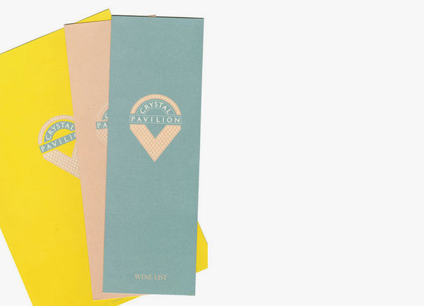 Container List: Milton's menus, part 3: return to Subseries G #glazer