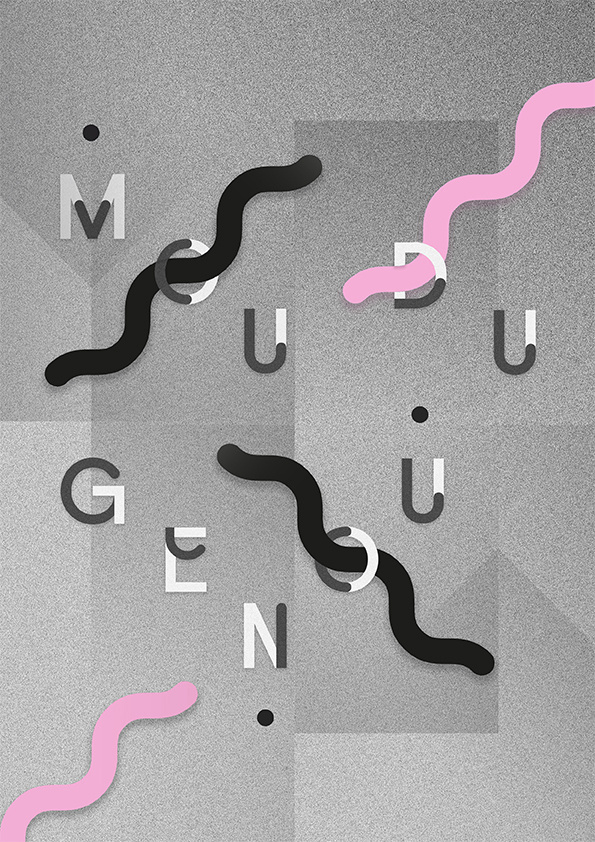 Bien a toi : Photo #design #graphic #poster #typography