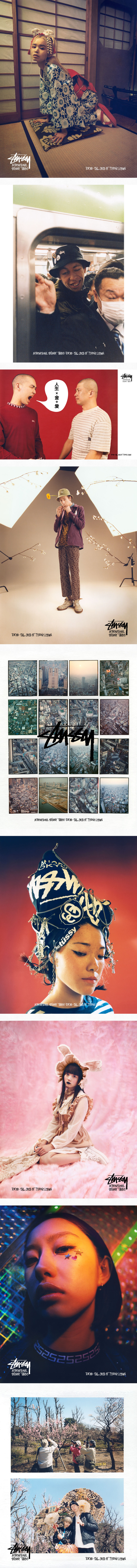 Tokyo – Stüssy Fall 2015 by Tyrone Lebon