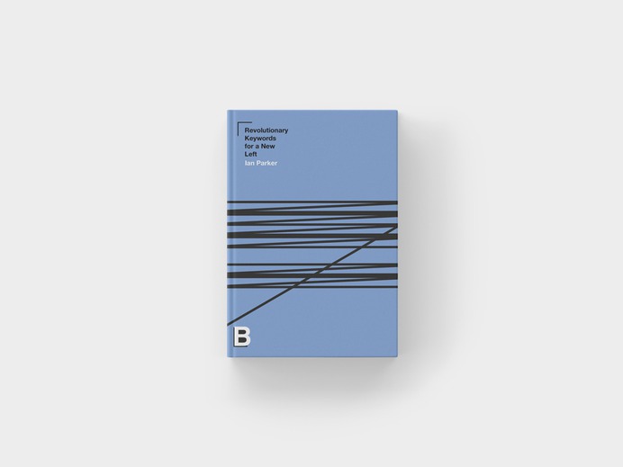Bigg Books Cover Designs – Deivid Cole
