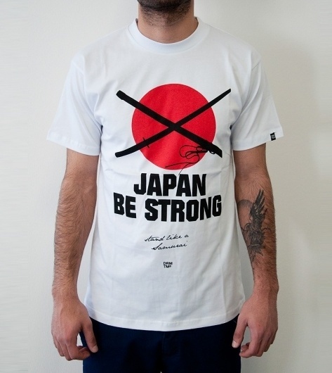 Japan Be Strong Charity Tee - DreamTeam Clothing UG #japan #typography