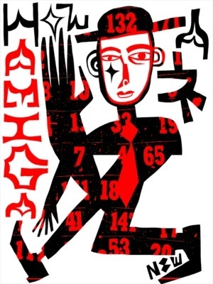 7449781046_72830e55d2_o.png #poster