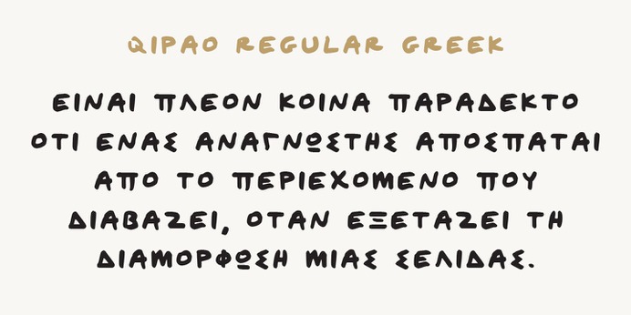 Qipao (font) typeface designed by Thoma Kikis. Teknike.com - #qipao #typeface #font #kikis #thomakikis #handwriting #greek #latin #cyrillic #teknike