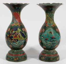 Cloisonne Vase with