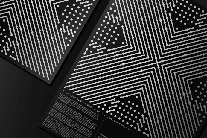 Nemanja on Behance