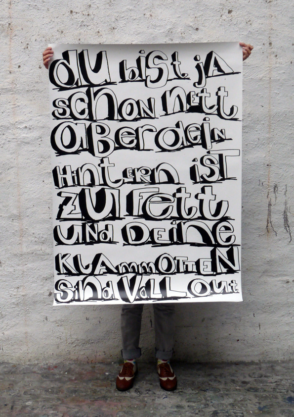 Respect Poster #illustration #poster #typography