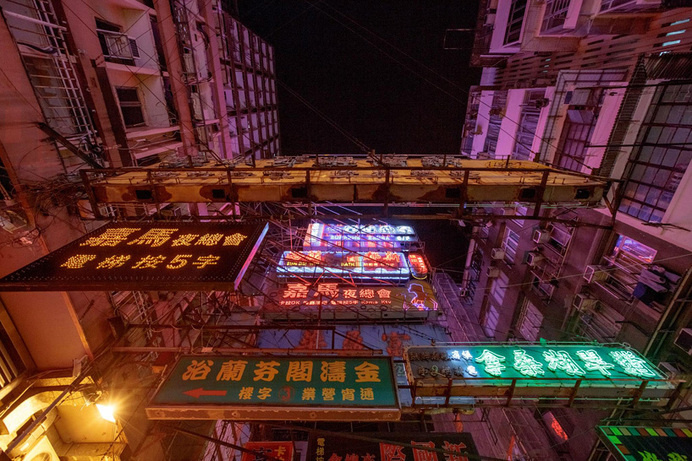 M+ hosts an online exhibition mapping hong kong's neon signs #neon