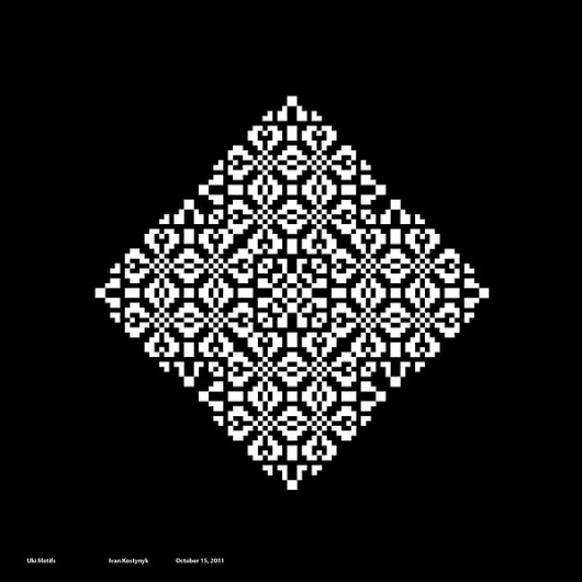 Form, Color & Typography (2011) on the Behance Network #white #pixel #black #illustration #pixels