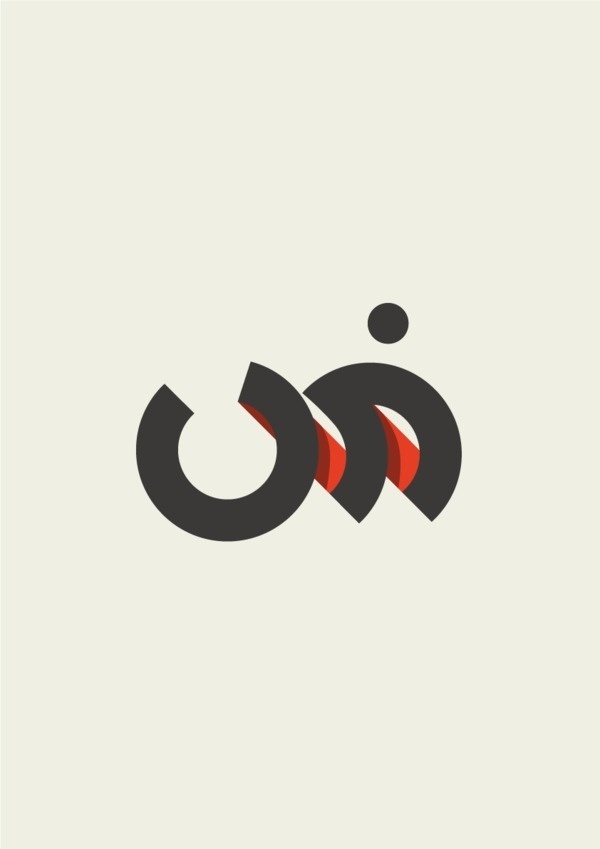 Fold type (arabic) on the Behance Network #design #typography