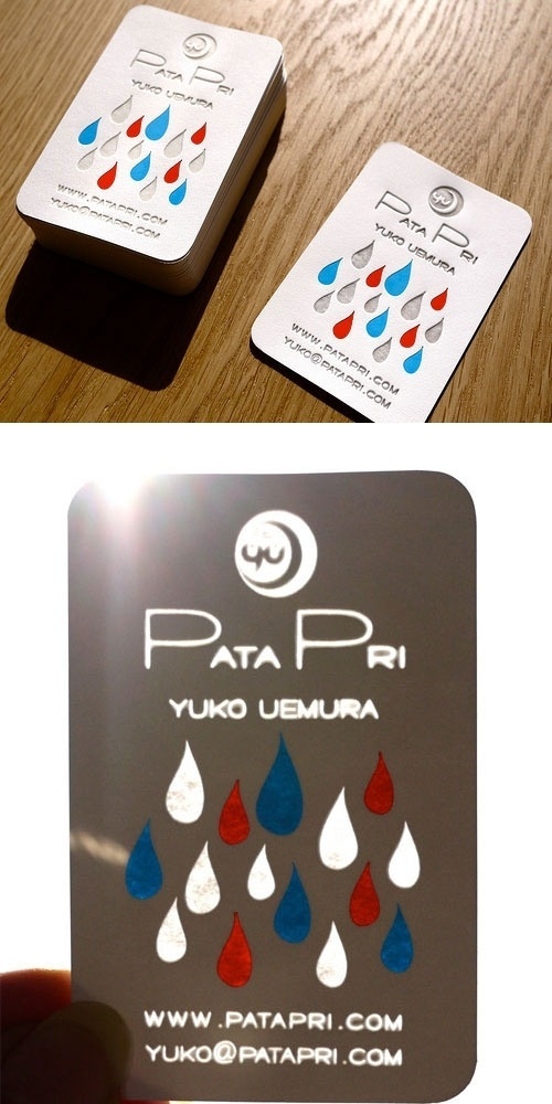 31 Creative Business Card Designs for Your Inspiration - You The Designer | You The Designer #business #card #design #pacheca #drop #rain