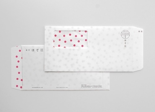 thevectorian: nosigner.com #envelope