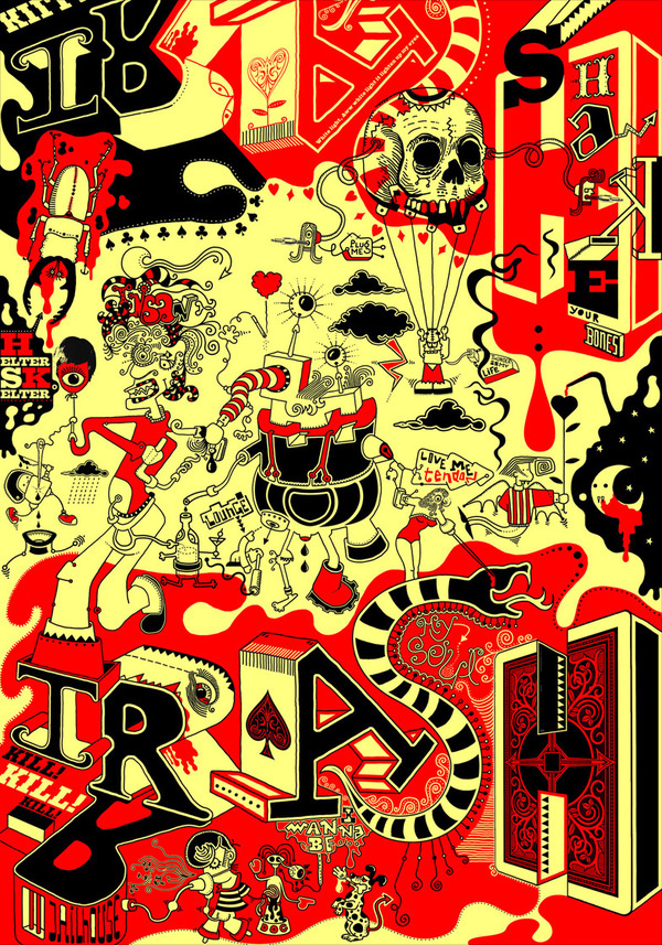 Yeah x 6 Barreiro Rocks / 2009 #poster