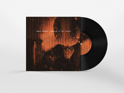 Record Design [day 7] #record #design
