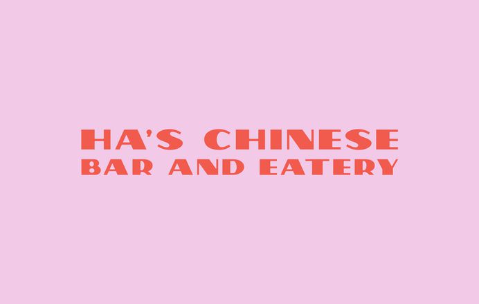 HA'S CHINESE, BAR