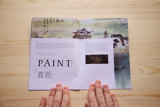 Progettazione11, metodologia della progettazione #print #design #graphic