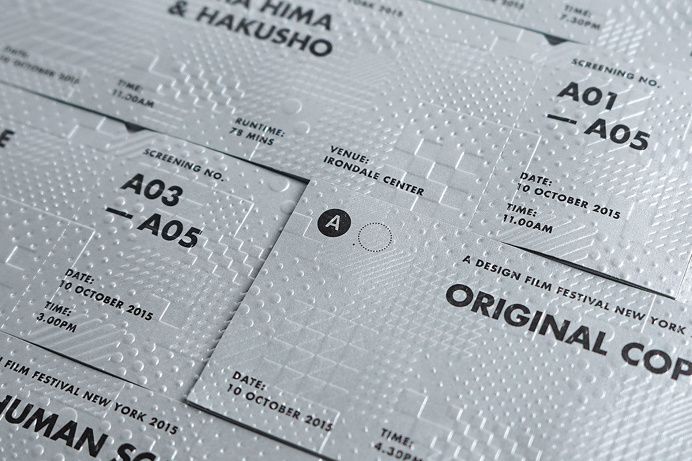 A Design Film Festival 2015 on Behance