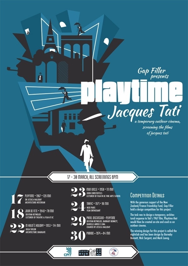 Playtime on the Behance Network #illusion #event #illustrator #blue #minimalist #playtime