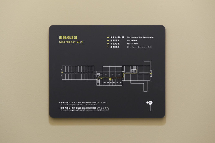 1104_antrm_005_m #wayfinding
