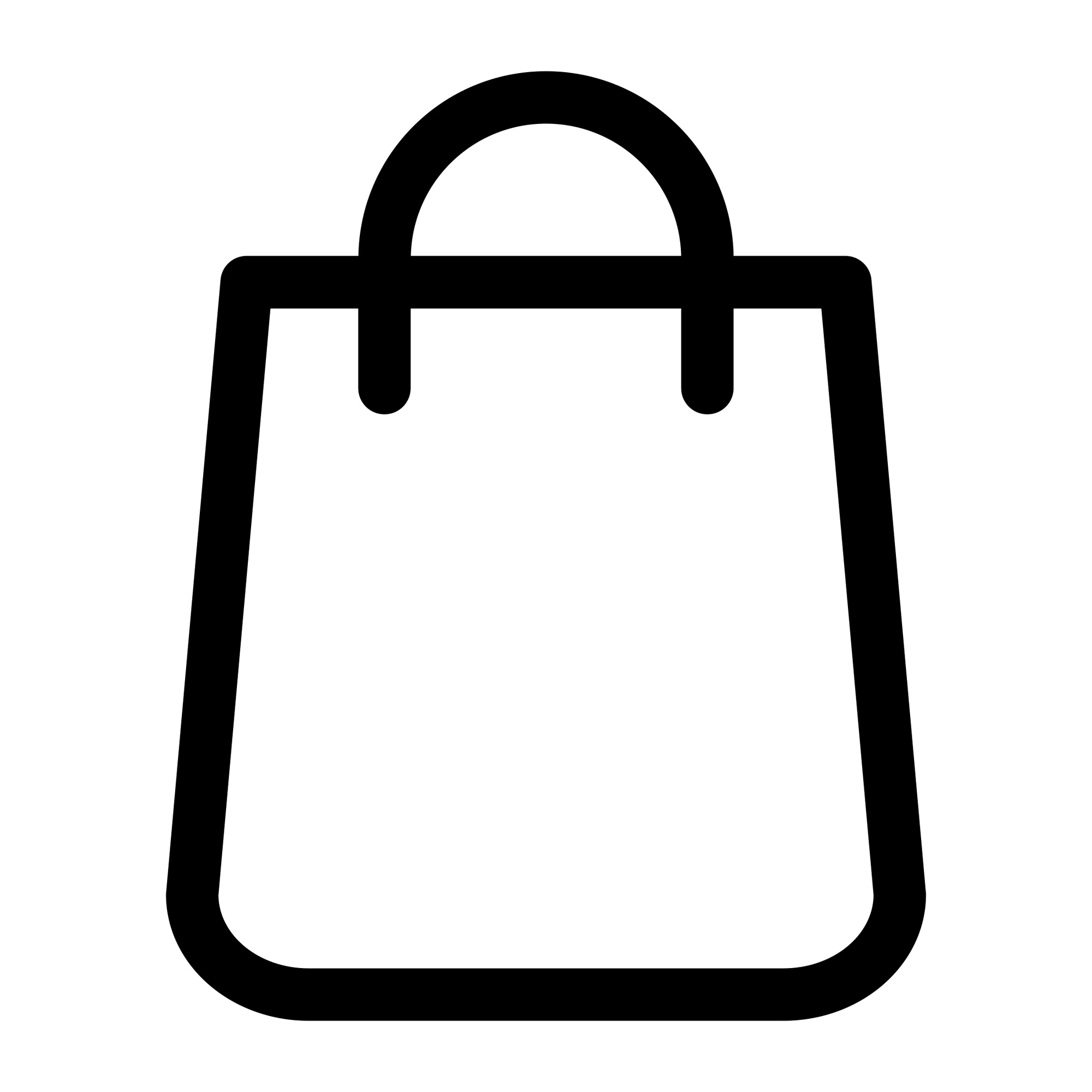 Пиктограмма сумка шоппер