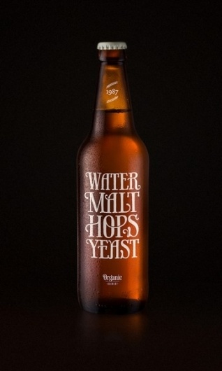 Daily Design Inspiration